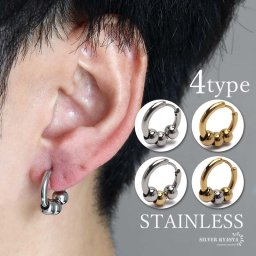 ステンレス フープピアス ボールピアス メタルピアス 3連 シンプルピアス 4タイプ ゴールド 金 ミックス 玉 球 オーブ ビーズ メンズ 男性 片耳1点 金属アレルギー対応 イヤリング