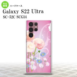 SC-52C SCG14 Galaxy S22 Ultra スマホケース 背面ケース ハードケース 花柄 ミックス C ピンク メンズ レディース nk-s22ul-282
