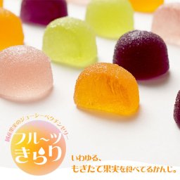 フルーツきらり 1kg ペクチンゼリー フルーツゼリー 大ボリューム 山盛り お徳用 みかん 巨峰 ピーチ メロン ゼリー