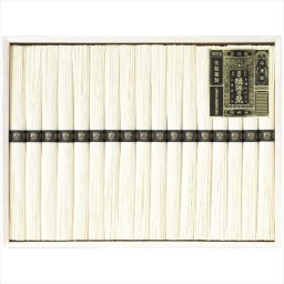 揖保乃糸 手延素麺揖保乃糸特級品 KO-30A KO-30A 内祝 内祝い お祝 御祝 記念品 出産内祝い プレゼント 快気祝い 粗供養 引出物