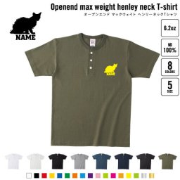 ラパーマ   名入れヘンリーネックTシャツ ヘンリーネック 名入れTシャツ 首元ネコ目ボタン ボタンTシャツ 首元アクセント メンズ レディース    猫 ネコ ねこ キャット ペット