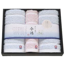 【ギフト対応無料】日本名産地 今治ぼかしIIタオルセット (TMS3006214) ※送料無料(北海道・沖縄は除く)