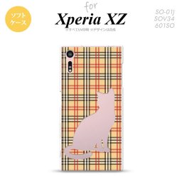 【SO01J】【スマホケース/スマホカバー】【エクスペリア XZ 】SO01J スマホケース XPERIA XZ SO-01J カバー エクスペリア XZ  猫 チェック赤茶B nk-so01j-tp954【メール便送料無料】