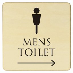 27x27cm トイレ 御手洗 TOILET トイレマーク ナチュラル ブラック MENS 右 矢印 ピクトサイン 木製ドアサイン ドアプレート インテリア 施設 案内