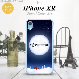 iPhoneXR iPhone XR スマホケース ソフトケース 月とサンタ 青 メンズ レディース nk-ipxr-tp634