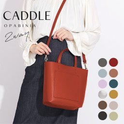ショルダーバッグ レディースバッグ レディース 軽い 小さい ショルダー ストラップ ハンドバッグ 小さめ 合皮 軽量 50代 2way シンプル グランミディショルダー 取り外し可能 2way 2wayトート おしゃれ かわいい 無地 シンプル 上品 大人 大人女子 オフィス