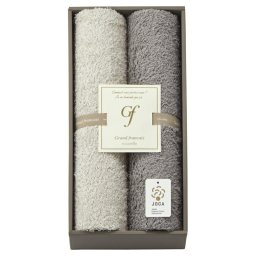 【ギフト対応無料】グランフランセヌーベル オーガニックコットン フェイスタオル2P (GFG10500) ※送料無料(北海道・沖縄は除く)