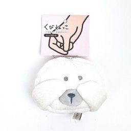 くびねっこ アザラシ フェイスポーチ りぶはあと