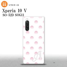 Xperia10V Xperia10V スマホケース 背面ケースソフトケース ドット 水玉 B 白 ピンク +アルファベット 2023年 7月発売 nk-xp105-tp105i