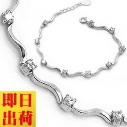ブレスレット レディース/贅沢9粒 波型 一周 ブレスレット/エタニティ/プラチナコーティング/シルバー925/ギフト プレゼント 女性 彼女 嫁 妻 母 娘 プレゼント