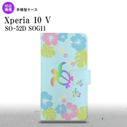 Xperia10V Xperia10V 手帳型スマホケース カバー ホヌ ハイビスカス 水色 2023年 7月発売 nk-004s-xp105-dr684