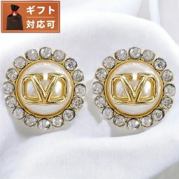 ヴァレンティノ VALENTINO 5W2J0T83 HJY Y49 Vロゴ シグネチャー メタル レジン クリスタル ピアス ゴールド レディース アクセサリー