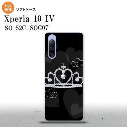 SO-52C SOG07 Xperia 10IV スマホケース 背面ケースソフトケース クラウン 黒 2022年 7月発売 nk-xp104-tp603