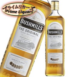 ブッシュミルズ 700ml