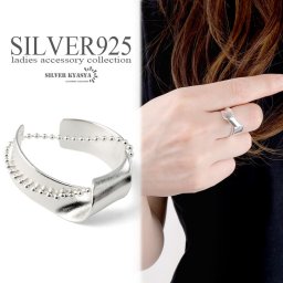 シルバー925 ボールチェーン ツイストリング 指輪 シルバー 銀色 レディースリング フリーサイズ オープンリング 金属アレルギー対応 女性