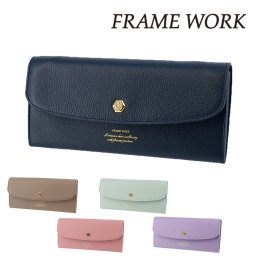 フレームワーク 財布 長財布 かぶせ さいふ サイフ FRAME WORK クイック 45062 レディース ブランド 牛革 レザー 誕生日プレゼント ギフト ラッピング無料 【正規代理店】