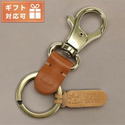 イル ビゾンテ キーリング ユニセックス ブランド IL BISONTE レザー イタリア SKH016 CARAMEL ブラウン系 小物