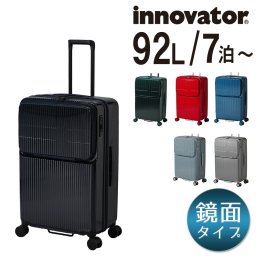 イノベーター 旅行かばん スーツケース ビジネスキャリー キャリーバッグ ハード フロントオープン 鏡面 innovator 92L inv90 中型 7～泊 メンズ レディース キッズ 送料無料 【正規代理店】