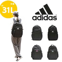 ADIDAS アディダス キール リュック バックパック 67891 メンズ レディース 男女兼用 アウトドア 普段使い 通学 学生 部活 おしゃれ 人気 送料無料