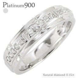 ダイヤモンドリング 0.15ct プラチナ プラチナ900 pt900 平打ちリング 指輪 婚約指輪 ring 刻印 レディース ジュエリー アクセサリー  プレゼント ギフト 人気 おすすめ 送料無料