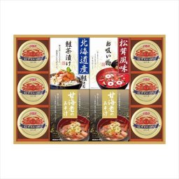 山海の幸詰合せ  CMB-100Y  内祝 内祝い お祝 御祝 記念品 出産内祝い プレゼント 快気祝い 粗供養 引出物