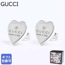 グッチ ピアス GUCCI ハートピアス イヤリング TRADEMARK HEART mini シルバー925 223990 J8400 8106 アクセサリー グッチピアス グッチイヤリング ジュエリー アクセサリー 誕生日 お中元 結婚祝い 結婚式 彼氏 息子 夫 男性 彼女 妻 女性 アクセサリー バレンタイン 高級 父の日 母の日 即日発送 アクセサリー 彼女 バレンタイン