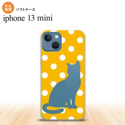 iPhone13mini iPhone13 mini ケース ソフトケース 猫 水玉 イエロー iPhone ミニ 5.4インチ  おしゃれ かわいい メンズ レディース キッズ デザインたくさん nk-i13m-tp969
