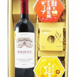 ★送料無料★ユニオン サンテミリオン ボルドー 750ml  ＋ 人気のディップソース2種と北海道クラッカーのセット【 7863 】【 フランス赤ワイン・おつまみセット 】【 ハロウィン 贈り物 ギフト プレゼント 誕生日 結婚のお祝い 】