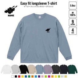 焼き鳥  名入れイージーフィットロングスリーブTシャツ ビッグシルエット 長袖 ロンT ゆるかわ 韓国風 アメカジ トレンド レイヤード だぼだぼ  yakitori もも かわ ねぎま ぼんじり B系 ストリート系