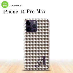 iPhone14 ProMax iPhone14 Pro Max スマホケース 背面ケース ハードケース 千鳥 格子 小 茶 白 +アルファベット 2022年 9月発売 nk-i14pm-911i