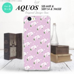 【SH04H】【スマホケース/スマホカバー】【アクオス ゼータ】SH04H スマホケース AQUOS ZETA SH04H カバー アクオス ゼータ 花柄・バラ（H） 紫ピンク nk-sh04h-260【メール便送料無料】