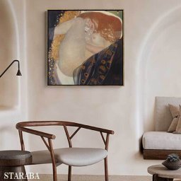 グスタフ クリムト ダナエ 枠付き 名画  壁掛け 絵画 インテリア 人気  絵50cm×50cm 装飾 額入り画 額装込 ホテル カフェ  旅館 リビング ファブリック オシャレ インテリア アートパネル  プレゼント 送料無料