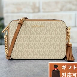 マイケルコース ブランド ショルダーバッグ ショルダーバック レディース 32F8GF5M2B 150 VANILLA MKシグネチャーロゴ カメラバッグ バニラ おしゃれ ギフト