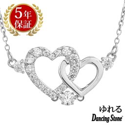 ダンシングストーン ネックレス レディース クロスフォーニューヨーク クロスフォー ペンダント レディース ダンシングストーンネックレス ギフト ハート NYP-598 レディース ネックレス ブランド 人気 正規品