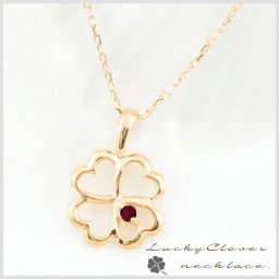 ネックレス 18金 クローバー ガーネット k18 ペンダント 18k ピンクゴールドk18 四葉 誕生石 華奢 ペンダント シンプル レディース 人気