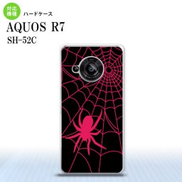 SH-52C AQUOS R7 スマホケース 背面ケース ハードケース 蜘蛛 巣 B ピンク 2022年 7月発売 nk-r7-941