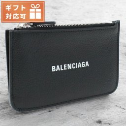 バレンシアガ 小銭入れ レディース ブランド BALENCIAGA レザー イタリア 637130 ブラック 財布