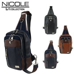【NICOLE】NIL285 フォーカス ワンショルダー 斜め掛け メンズ かばん カバン 鞄 バッグ ショルダー シンプル ニコル ブラック キャメル ネイビー 使いやすい かっこいい おしゃれ お出かけ 普段使い 日常 大人 父の日 敬老の日