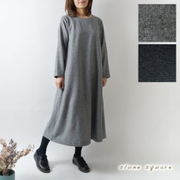 【slone square スロンスクエア】ウール エターミン Aライン ワンピース (28136)レディース 長袖 秋 冬 Aライン フレア 暖か 温か ゆったり ナチュラル 服 シンプル おしゃれ コーディネート ブランド 人気 30代 40代 50代