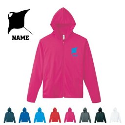 「エイ」名入れドライジップパーカー お名前入り オリジナル セミオーダーメイド ロングスリーブ チームTシャツ クラブＴシャツ サークル100 紫外線防止 吸水速乾 アイテム ?、?、?、エイヒレ スポーツウェア フィットネスウェア ダイエット ジョギング 有酸素運動