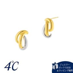 【送料無料】【ラッピング無料】ヨンドシー 4℃ Noble of Water シルバー ピアス ブランド 正規品 新品 ギフト プレゼント 人気 おすすめ 誕生日 記念日 クリスマス 4cd518539