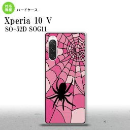 Xperia10V Xperia10V 背面ケース カバー ステンドグラス風 おしゃれ 蜘蛛の巣 A ピンク ステンドグラス風 2023年 7月発売 nk-xp105-sg24