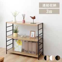 スチールラック 3段 木製 棚板 MSRK-3在宅ワーク 在宅  ラック 収納 スチール 3段 サイドラック シェルフ リビング キッチン ベッドルーム ランドリー オーク×ホワイト ブラウン×ブラ SIMPLESTYLE ギフト プレゼント 景品 新生活