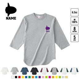 マンボウ 名入れベースボールTシャツ ラグラン 3/4スリーブ ２トーン スポーティー アメカジ レディース メンズ 男 女 かわいい