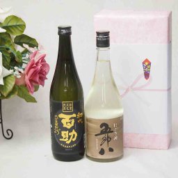 贈り物ギフト五郎八にごり酒720mlセット 井上酒造 初代百助 麦焼酎25°(大分県)720ml