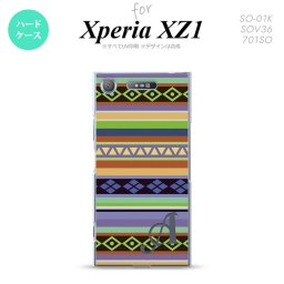 【SO01K】【スマホケース/スマホカバー】【エクスペリア XZ1】SO01K スマホケース Xperia XZ1 ケース エクスペリア XZ1 イニシャル エスニックボーダー 青 nk-so01k-1562ini【メール便送料無料】
