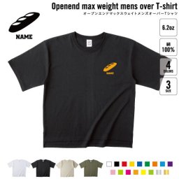 フランスパン 名入れオーバーサイズTシャツ ビッグシルエット ゆったり イージーフィット ワイドフィット メンズ サイジング    bread、パン屋さん