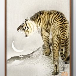 小原古邨 トラ 虎 Roaring tiger A3 サイズ ポスター アート おしゃれ 絵画 インテリア 北欧 イラスト マット紙 艶消し アートパネル 額 フレーム デザイン 壁掛け ギフト 新築祝い ディスプレイ 引越し祝い　新生活　空間デザイン 