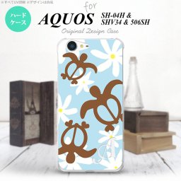 【SH04H】【スマホケース/スマホカバー】【アクオス ゼータ】SH04H スマホケース AQUOS ZETA ケース アクオス ゼータ イニシャル ホヌ ティアレ 水色 nk-sh04h-1082ini【メール便送料無料】