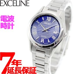 セイコー ドルチェ＆エクセリーヌ SWCW147 腕時計 レディース 電波 ソーラー SEIKO DOLCE＆EXCELINE ペア チタン ネイビー 耐メタルアレルギー